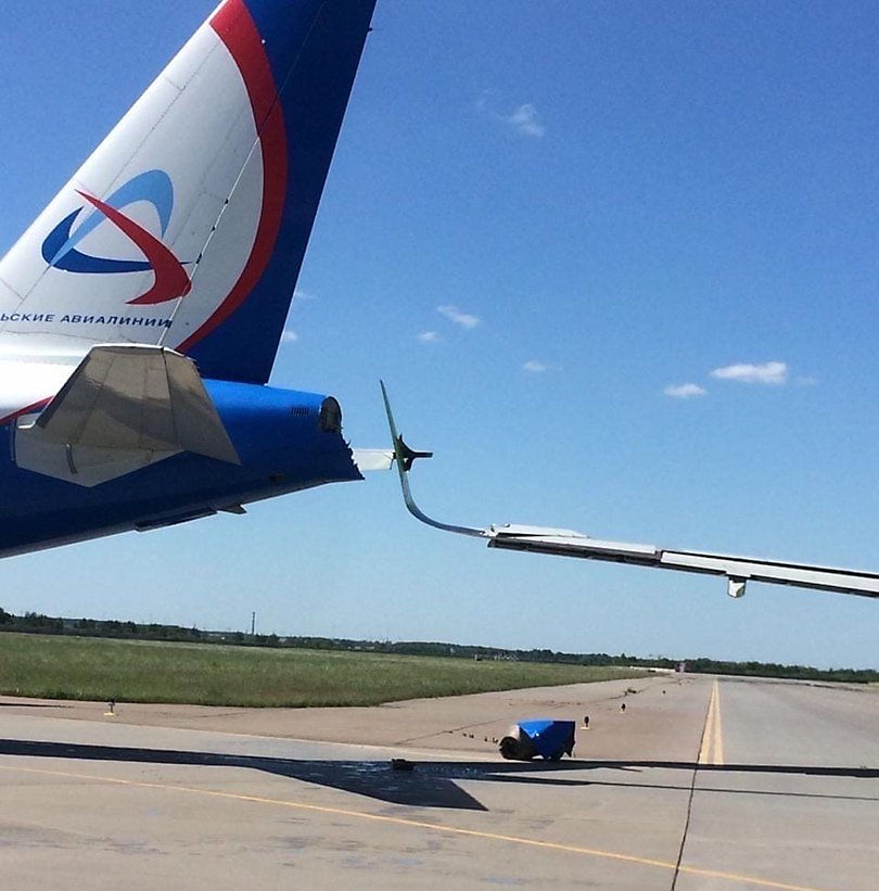 Airbus A320 Ural Airlines minus APU!