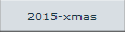 2015-xmas