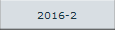 2016-2
