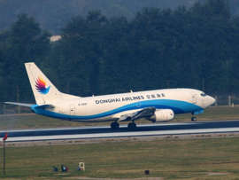 Donghai Airlines