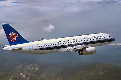 Airbus A320 China Southern Airlines  � Airbus